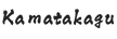 kamatakagu.com – Inicio